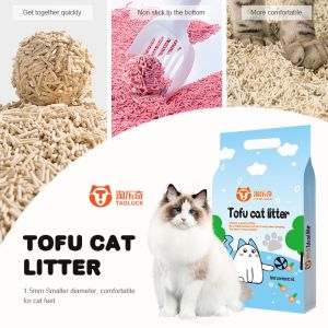 OEM Natural Dust Free Cat Litter Odor Control Flushable Clumping Cat Litter