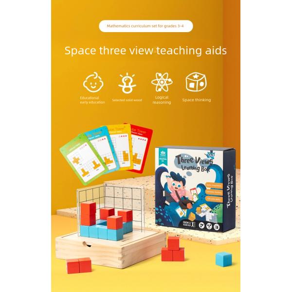 Student Three-view Teaching Aids Grid Observer square Building Block Geometric Graphics Space Thinking Puzzle Training