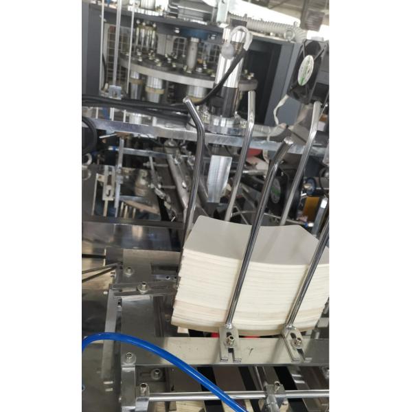 DP-RS12 single pe coated paper cup fully High Speed Paper Cup Making Machine