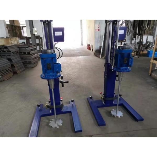 Explosion Proof 2.2KW 1200r/Min Paint Mixer Machine With Tanks Factory Sale