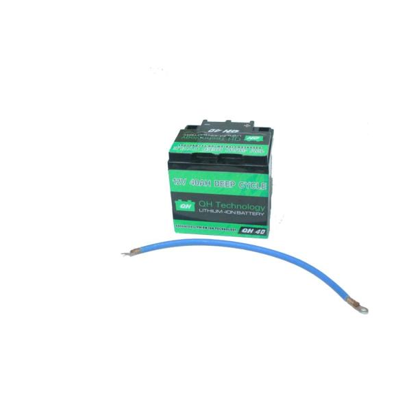 Powered Folding Bike 12v 130ah Lithium Ion Battery