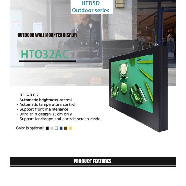 4K FHD IP65 Waterproof Wall Mounted LCD Digital Signage With Capacitive Touch