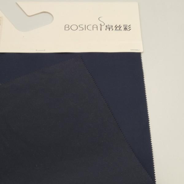 75D 122 Gsm Recycled Polyester Imitation Memory Twill Windproof Jacket Material