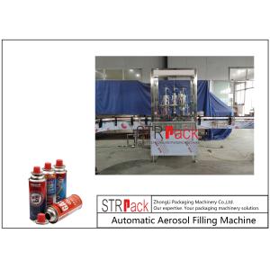 Full Automatic Cassette Gas Filling Machine 200ml 3500Cans/H