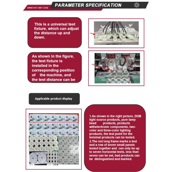 DOB Testing Machine HXT-ZDCS025 Light Source Power Tester Manufacturing Testing Process
