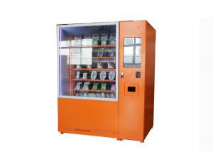China 24 Hours Smart Hot Food Hamburger Vending Machine With Microwave Heating Function wholesale