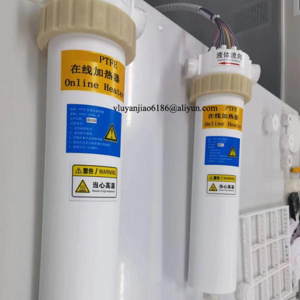 Ultrapure 10-18kW PTFE Wetted Surfaces Inline Chemical Fluid Heater For Semiconductor 1