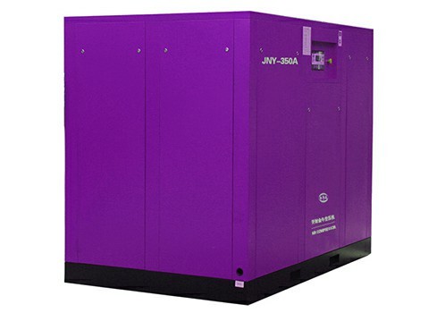 portable air compressor for car for Paper mills and printers from china supplier Purchase Suggestion. Technical Support.