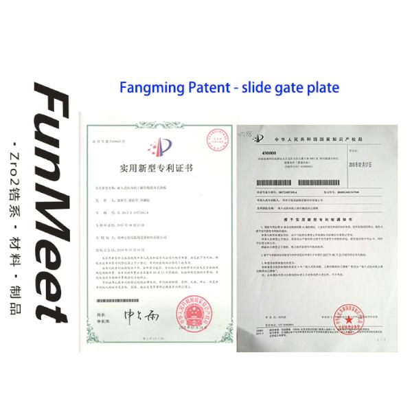 T Shape Zirconia Ceramic Rings Anti Upper Shift Design High Purity Easy Installation