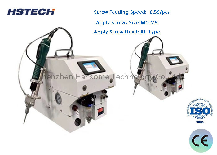 China Handheld Screw Tightening Machine 40W With Auto Feeder HS-505 wholesale