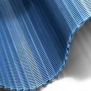 China SLDF Seamless Polyester Dryer Fabric , Spiral Dryer Mesh Screen For Paper Drying Section on sale
