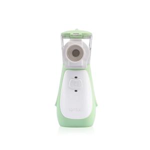 NEB-001 Intelligent Mesh Nebulizer FDA  Mesh Portable Nebulizer