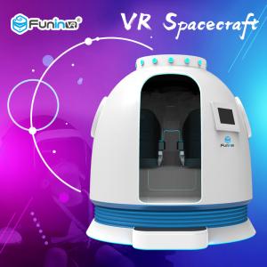 China Amusement Park Space Flight Simulator , Online Flight Virtual Reality Equipment on sale