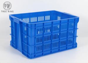 China C560 55 Litre Heavy Duty Ventilated Perforated Plastic Stacking Crate Trays For Meat / Poultry wholesale