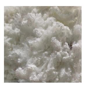 China Synthetic Low Melt Fiber Flame Retardancy Polyester Staple Fiber on sale