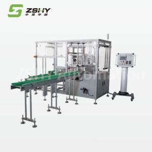 China 380V Horizontal Automatic Carton Packing Machine Cardboard Box Packaging 15 Cases/Min on sale