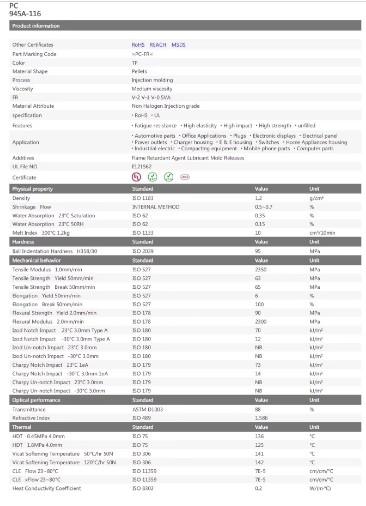 PC Germany Covestro (Bayer) 9425 BK Halogen-free flame retardant, high rigidity, wear-resistant, impact-resistant