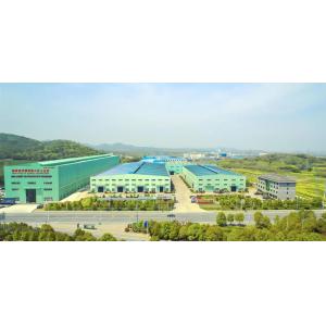 SHIJIAZHUANG HUATAO IMPORT AND EXPORT TRADE CO., LTD.