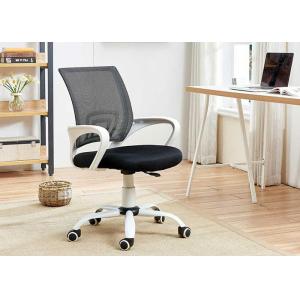 China Eco Friendly Full Rotating Mesh Back Computer Chair wholesale