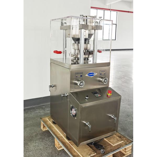 Tablet Press Machine Tablet Compression Machine with 20mm Maximum Diameter and 0-36 r/min Turret Rotation Speed