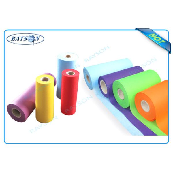 Ruixin Oeko Tex Telas Fabric PP Spunbond SMS Non Woven Fabric