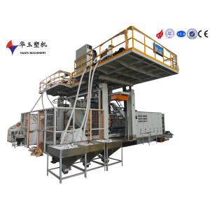 China 1000L 8-Layer Blow Moulding Machine with Induction Heater wholesale