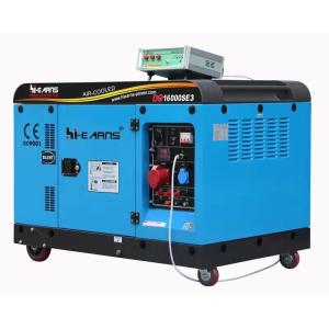 China YC6C1220-D31 YUCHAI Diesel Generator Set on sale
