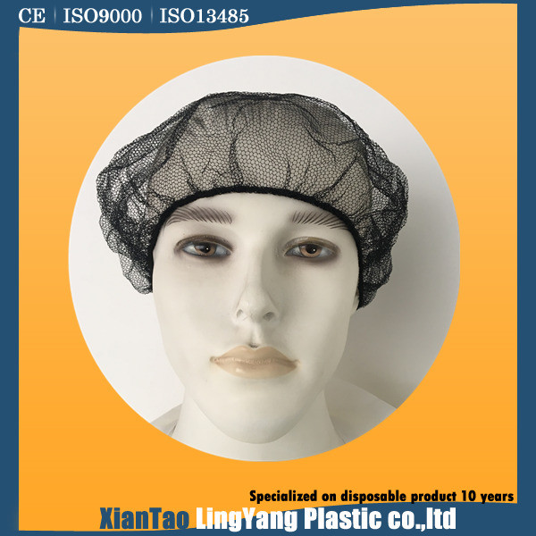 Disposble Food Industry 21" Nylon Mesh Cap , Nylon Hat、Mesh Hat、Nylon Cap