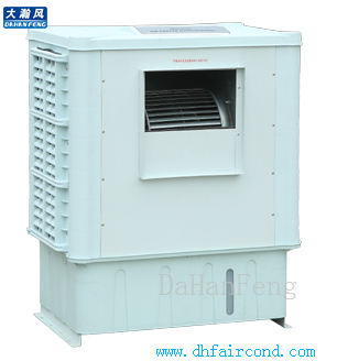DHF KT-98C Industrial Evaporative Air Cooler / Friendly Air Conditioner