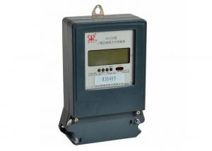 China 380V Infrared Four Wire 3 Phase Electric Meter Prevent Electricity Larceny wholesale