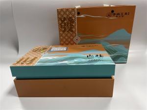 China Foil Stamping Paper Gift Box CYMK Square Cardboard Box With Lid Customized Logo wholesale