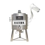 300L Batch Pasteurization Tank Small Pasteurizer Machine Milk Pasteurizer