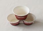 265ml PLA Biodegradable Compostable Paper Cups / insulated paper coffee cups