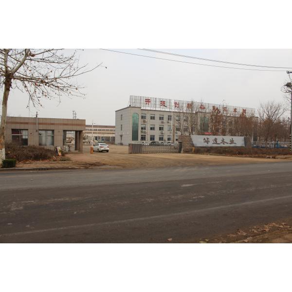 European Style Modern Particle Board Shoe Rack For Home Decor Furniture 600x300x670mm