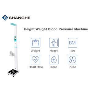 China Bmi Coin Medical Height And Weight Scales Automatic Intelligent Self Inspection on sale