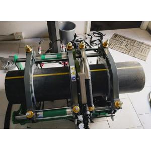China 220V50Hz Usb Hydraulic Butt Fusion Welding Machine For Polypropylene wholesale