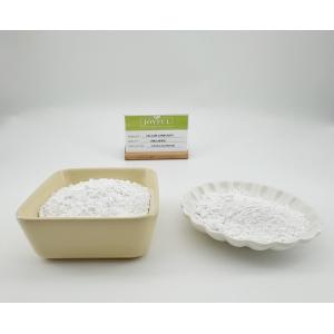 China ODM Natural Carbonate Calcium Powder Bulk For Emulsified Beverages wholesale