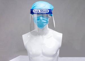 China Transparent Face Shield Anti Fog Plastic Medical Protective Antipollution wholesale
