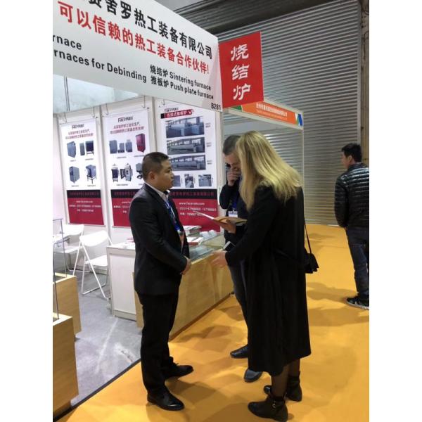 High Precision Industrial Electric Furnace Mesh Belt Chain Type Packaging Furnace