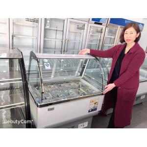 Fruit lo display cabinet frozen refrigerator cabinet four fruit soup crisper