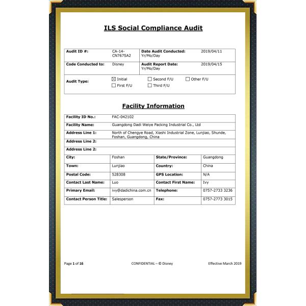 DADI 150ml 250ml 350ml Olive Oil Can with CMYK Offset Printing And Logo / Graphic Design