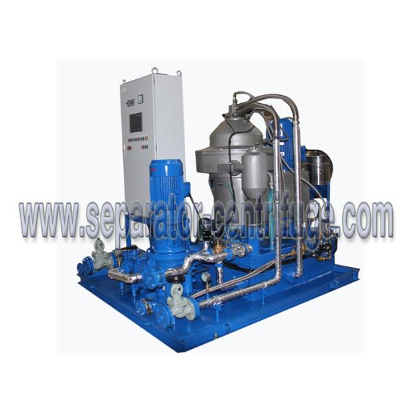 China 3 Phase Centrifugal Oil Separator Bowl Centrifuge Engine Oil Processing Centrifuge wholesale