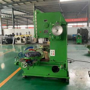 China B5032 Metal Slotting Machine 320mm Max Length PLC Control wholesale