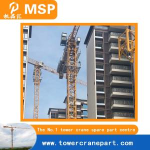 Buy cheap Factory Outlet Flat Top Tower Crane Construction Site Chassis Foundation from wholesalers