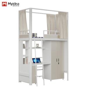China Beautiful and practical, with bed curtain and bed curtain frame single student apartment bed from Myidea Support customization wholesale
