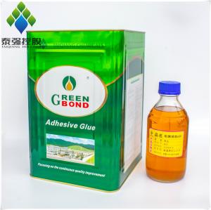 China Synthetic Rubber Non Flammable Spray Adhesive Fire Proof Adhesive For Foam Mattress wholesale