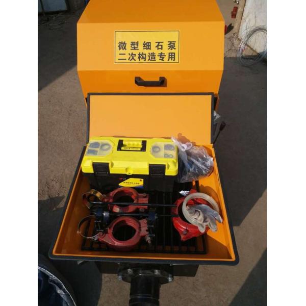 Red 11kw Mobile Concrete Pump Foundation Grout Tunnel Construction