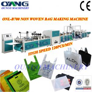 China Full Automatic Non-woven Handle / Shopping / Carry Bag Manufacturing Machine wholesale