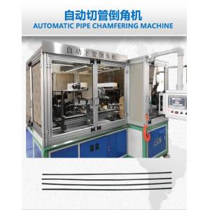 Auto Cable Conduit Pipe Chamfering Machine With Touch Screen
