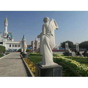 Buy cheap Outdoor marble stone sculptures David stone statue,Venus stone sculptures,China from wholesalers